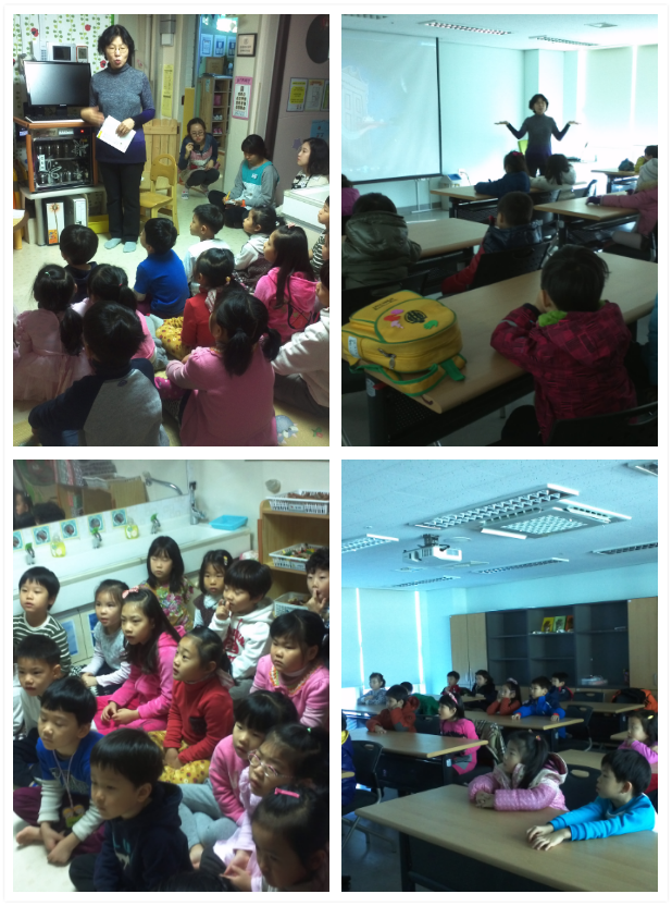 11월 꿈자람 도서관 학교